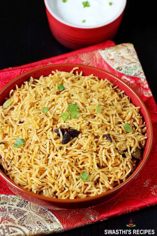 Biryani Rice Only